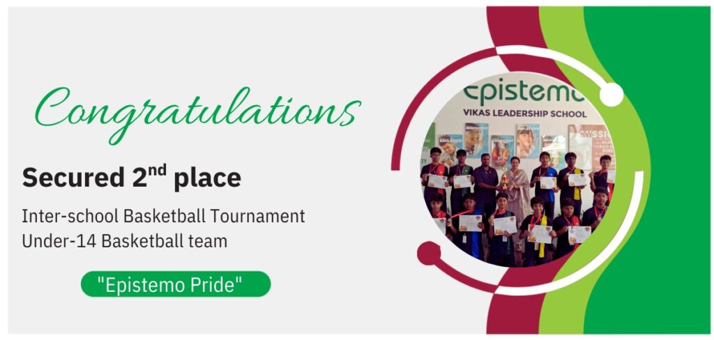 Award announcement banner celebrating the Epistemo school Under-14 basketball team's second-place victory.