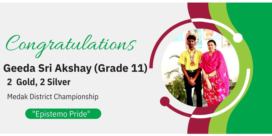 Award announcement banner celebrating Geeda Sri Akshay for his 2 Gold and 2 Silver medal victory at the Medak District Championship.