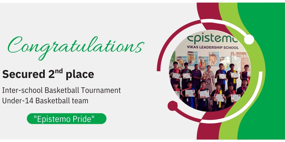 Award announcement banner celebrating the Epistemo school Under-14 basketball team's second-place victory.